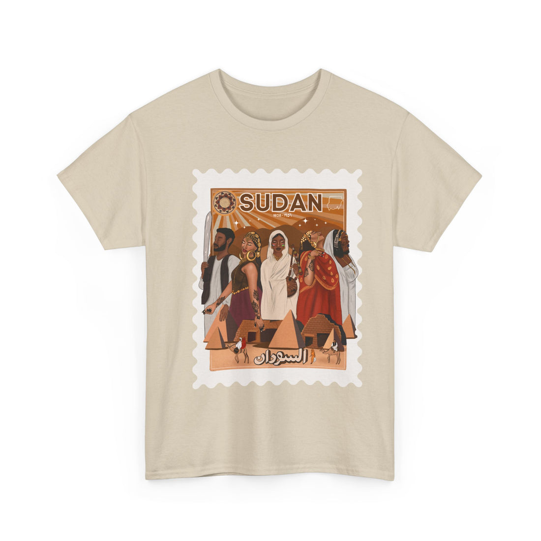 Sudan Independence Day - Unisex Heavy Cotton Tee