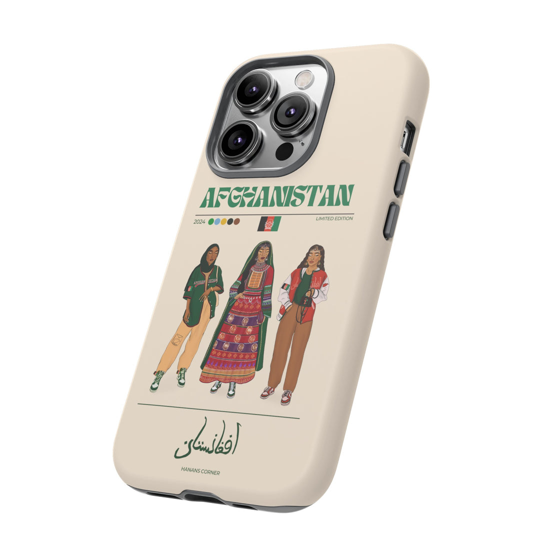 Afghanistan x Streetwear - Phone Case