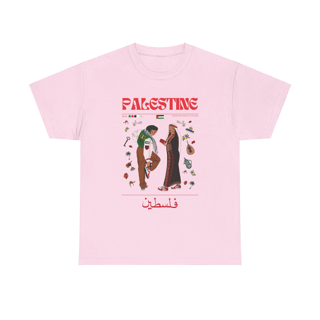 Palestine x Streetwear Series - Unisex Heavy Cotton Tee