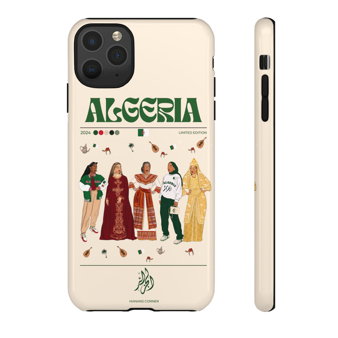 Algeria x Streetwear - Phone Case