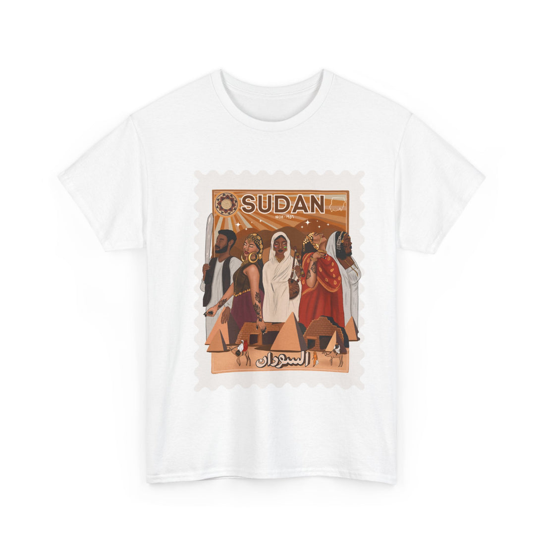 Sudan Independence Day - Unisex Heavy Cotton Tee