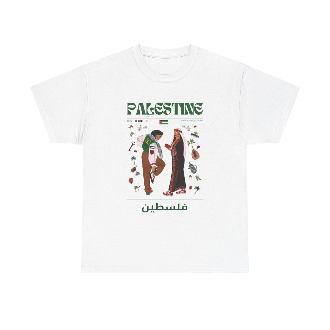 Palestine x Streetwear Series - Unisex Heavy Cotton Tee