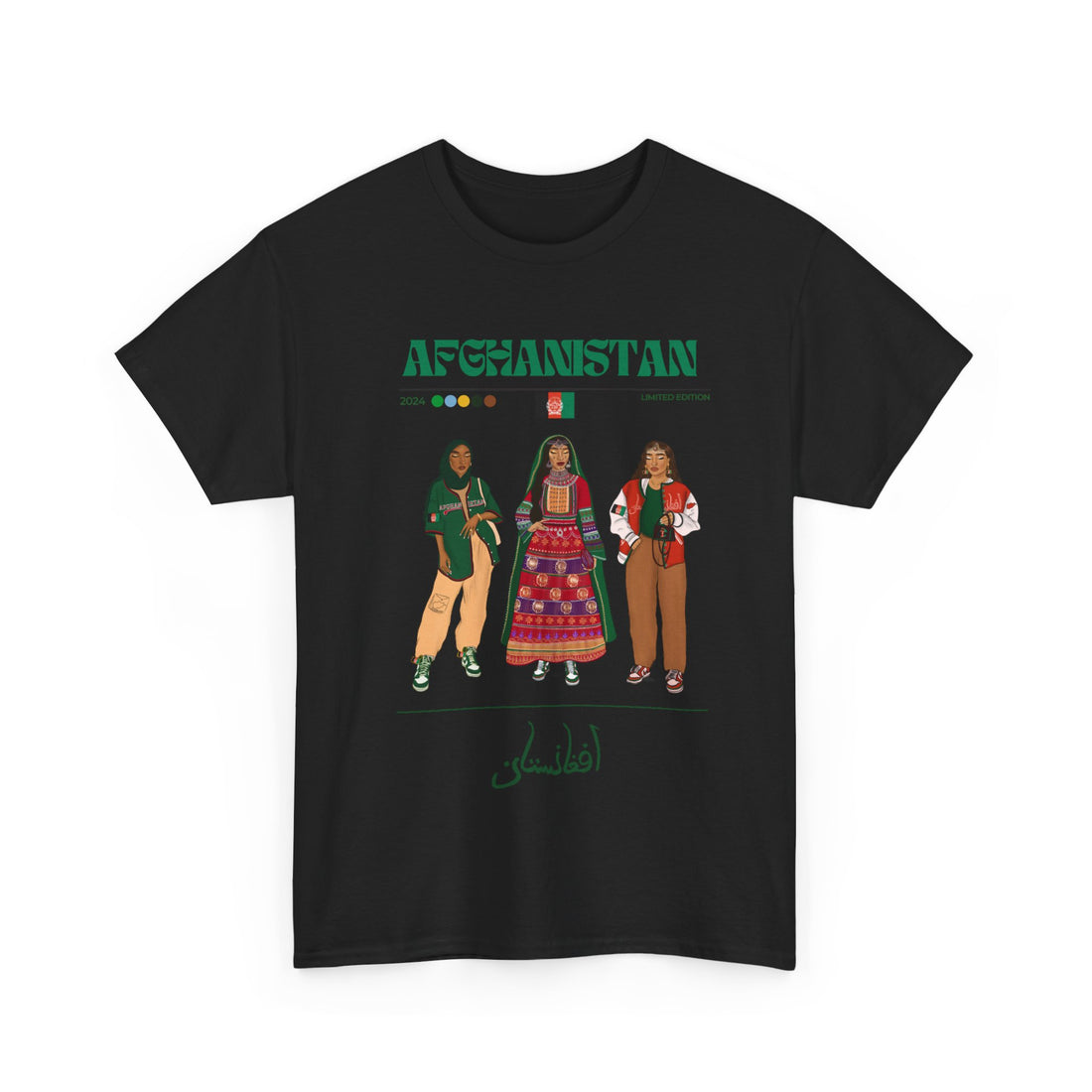 Afghanistan x Streetwear Series - Unisex Heavy Cotton Tee