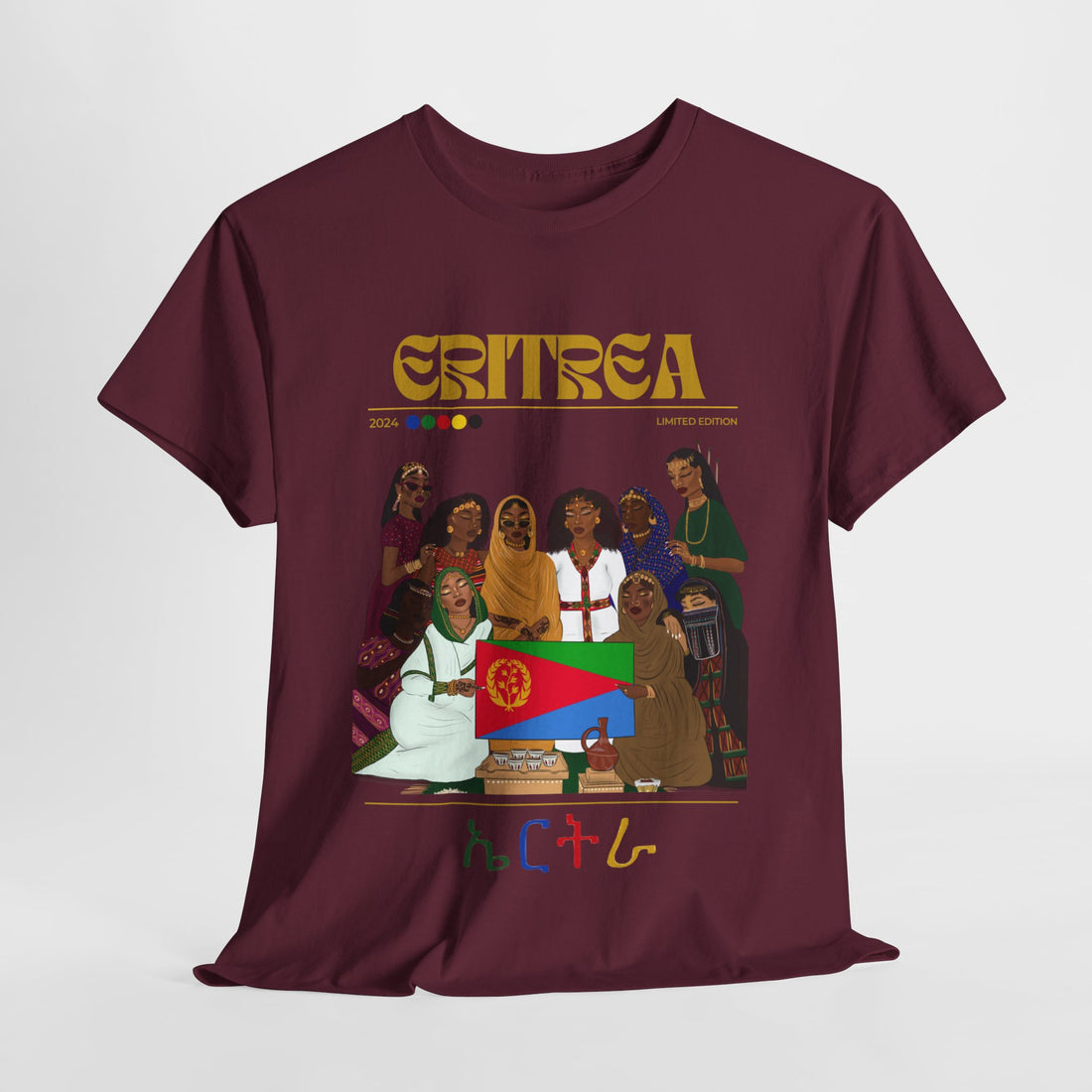 Eritrea x Streetwear Series - Unisex Heavy Cotton Tee