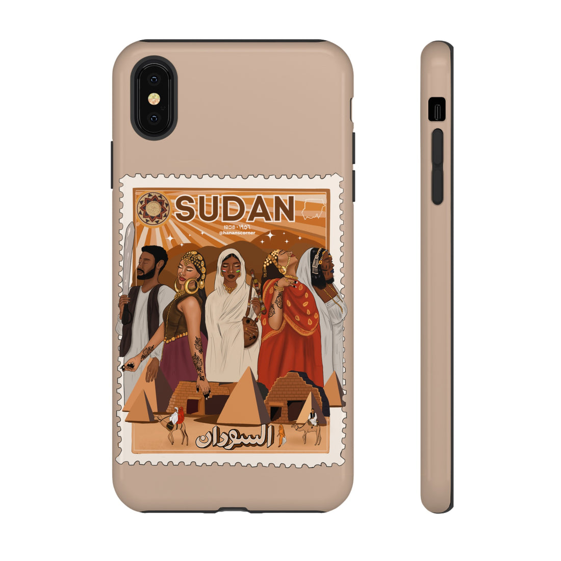 Sudan Independence Day - Tough Cases