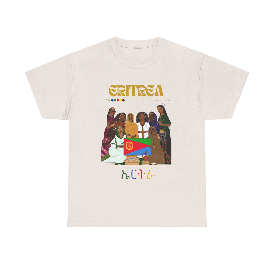 Eritrea x Streetwear Series - Unisex Heavy Cotton Tee