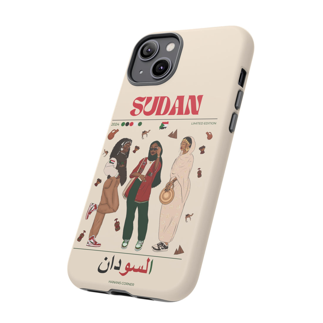 Sudan x Streetwear - Phone Case