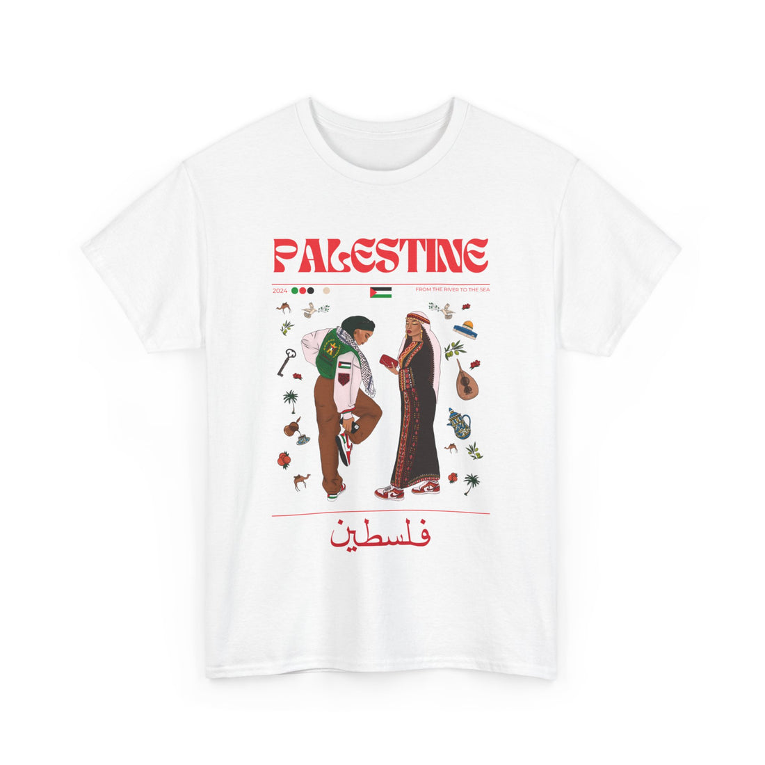 Palestine x Streetwear Series - Unisex Heavy Cotton Tee