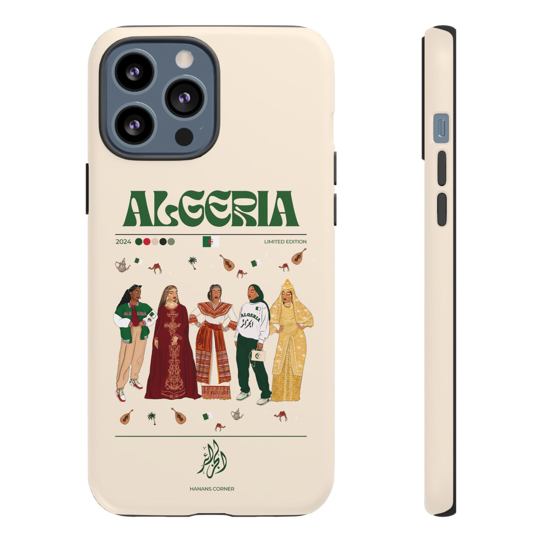 Algeria x Streetwear - Phone Case