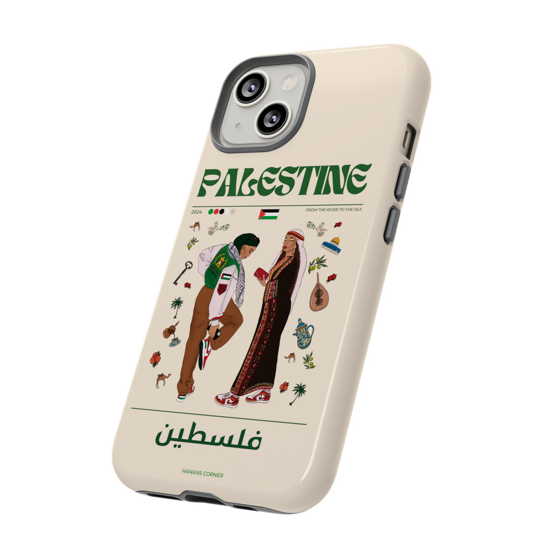 Palestine x Streetwear - Phone Case