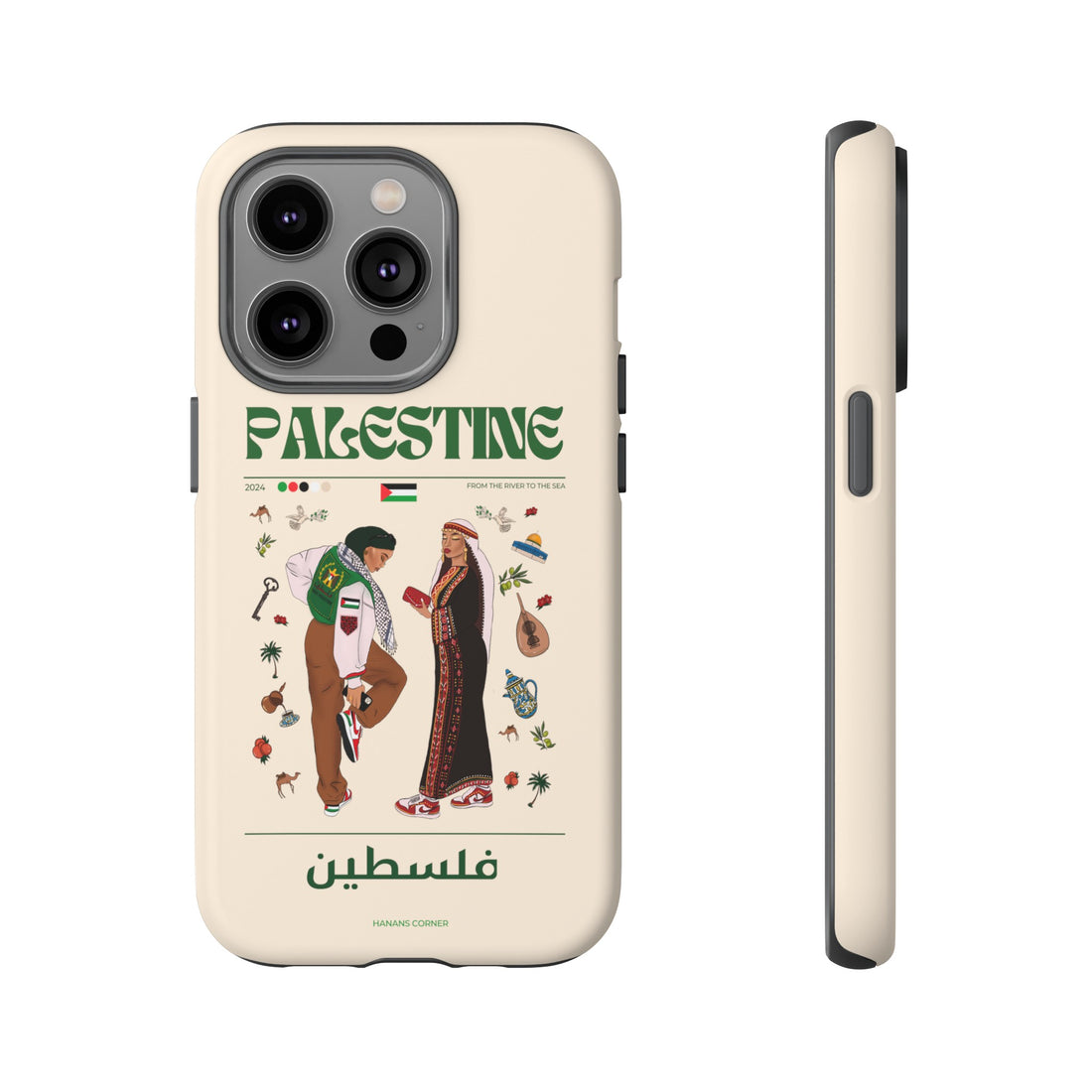 Palestine x Streetwear - Phone Case