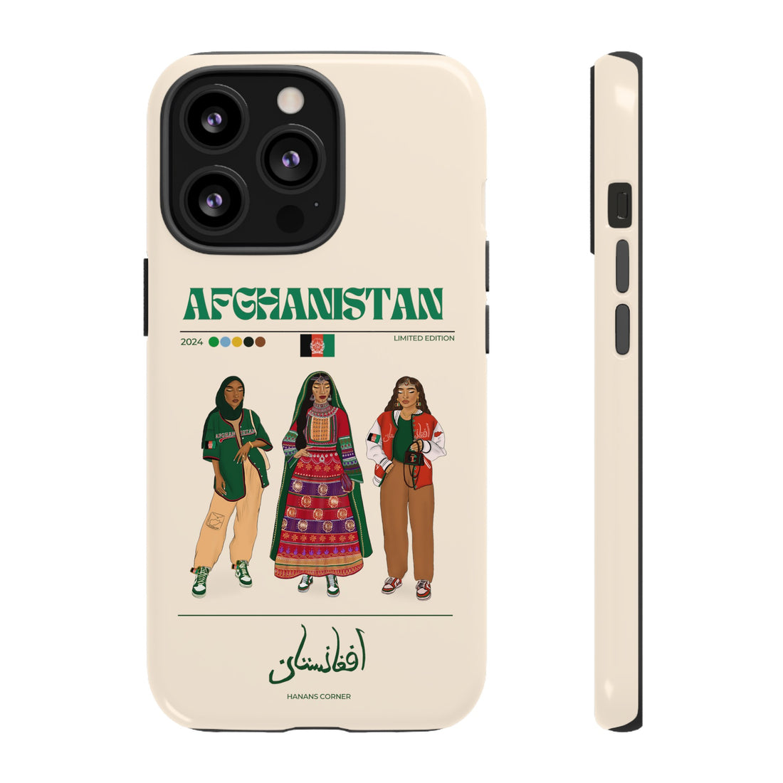 Afghanistan x Streetwear - Phone Case