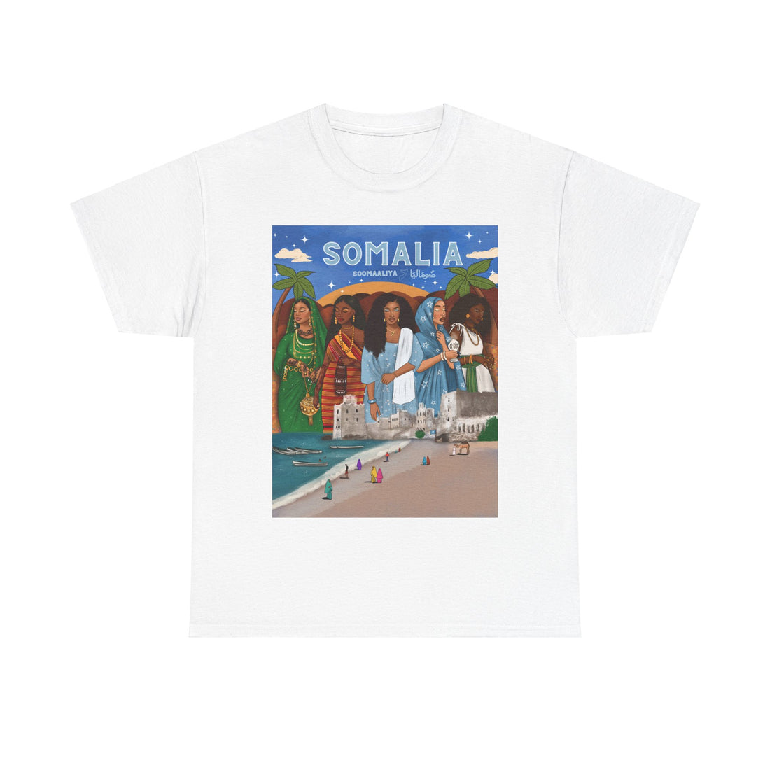 Somalia x Streetwear Series - Unisex Heavy Cotton Tee