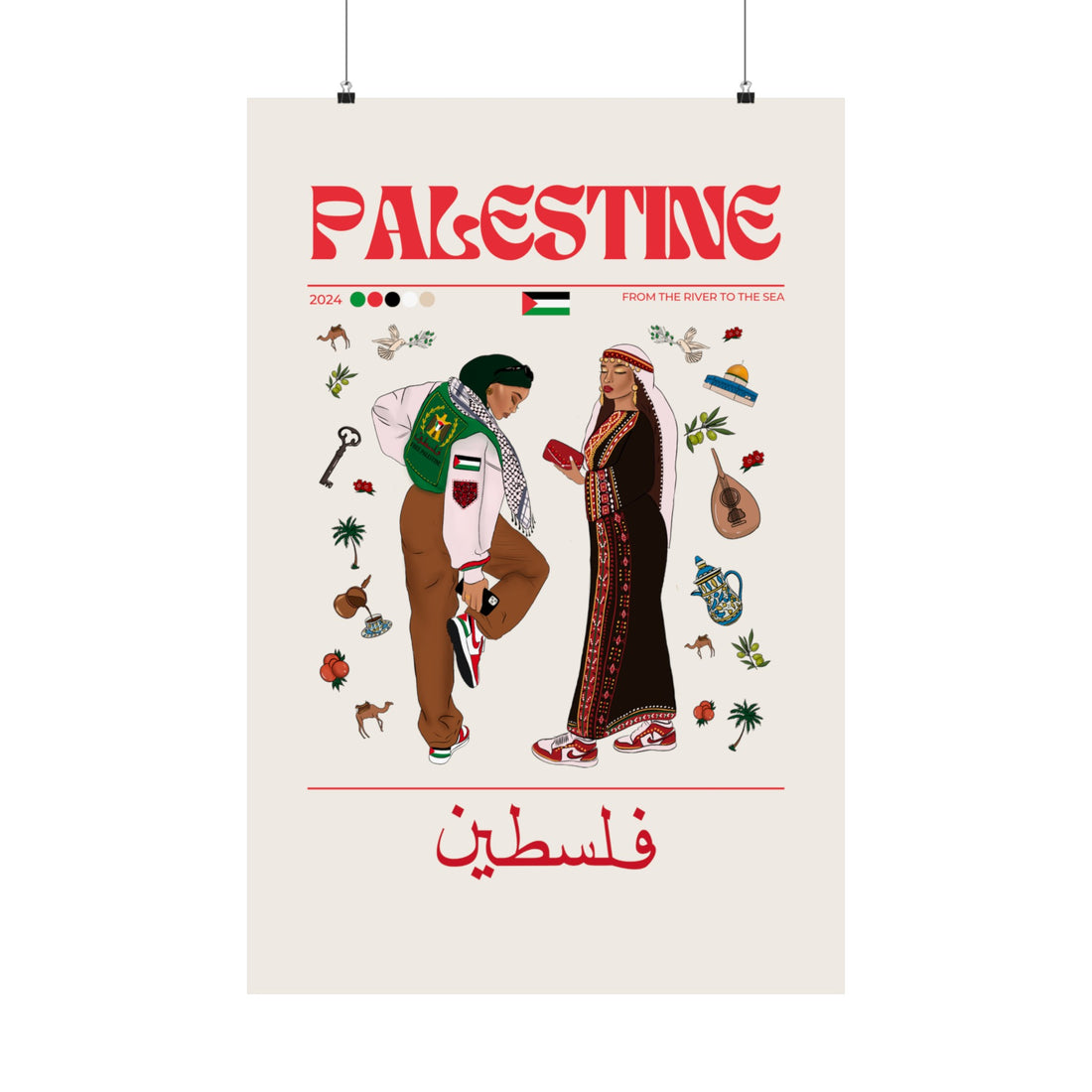 Palestine x Streetwear - Matte Vertical Posters