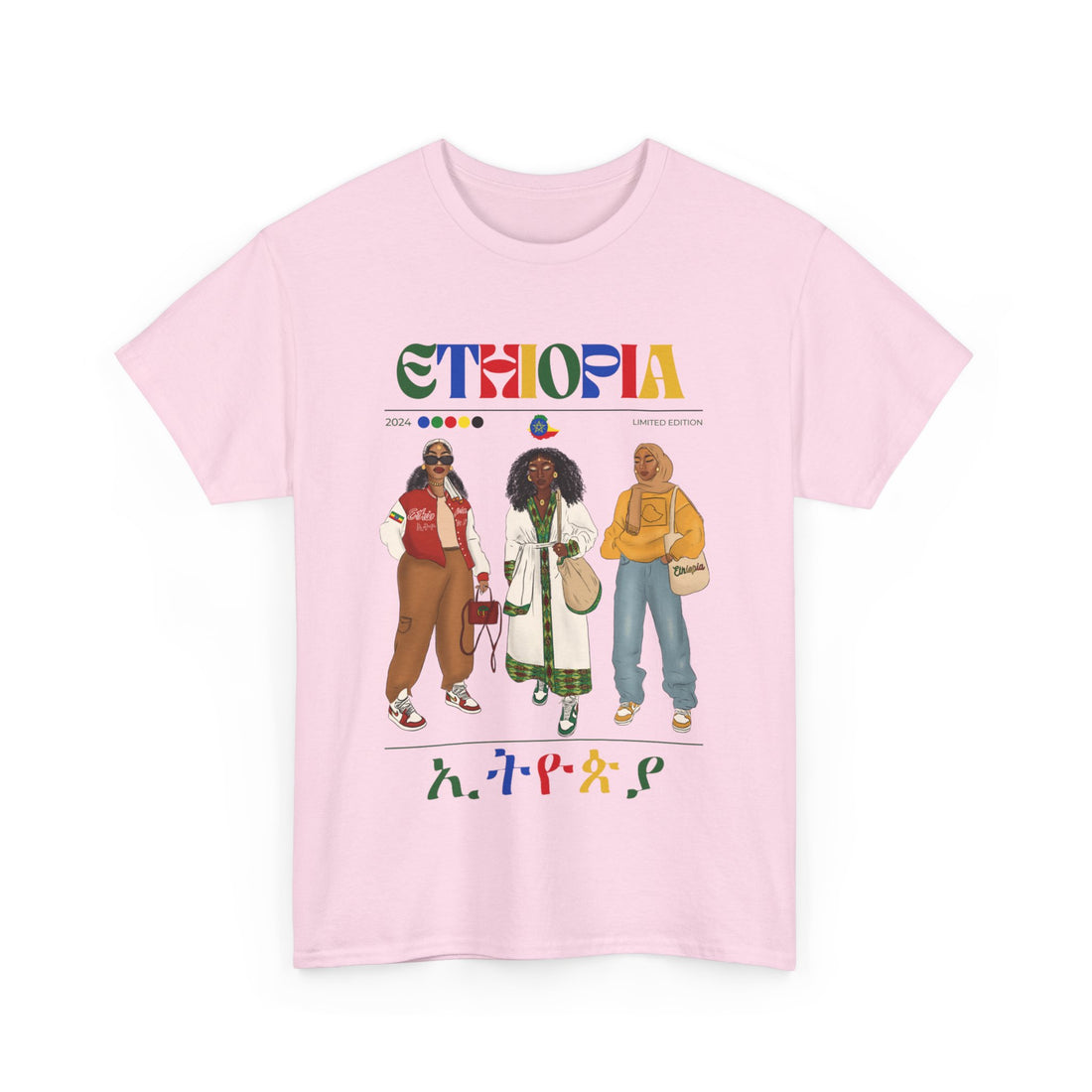 Ethiopia x Streetwear Series - Unisex Heavy Cotton Tee