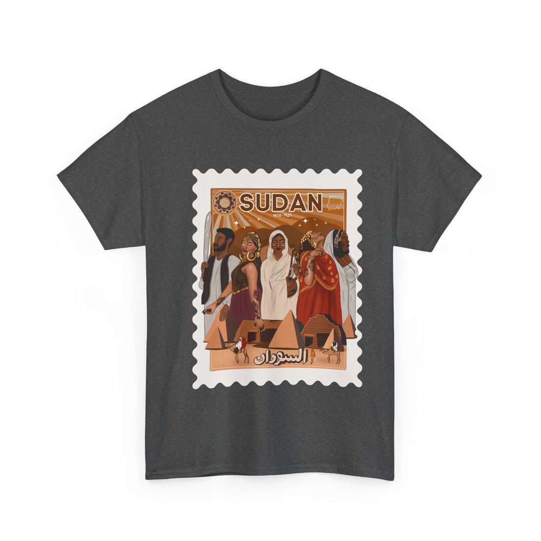 Sudan Independence Day - Unisex Heavy Cotton Tee