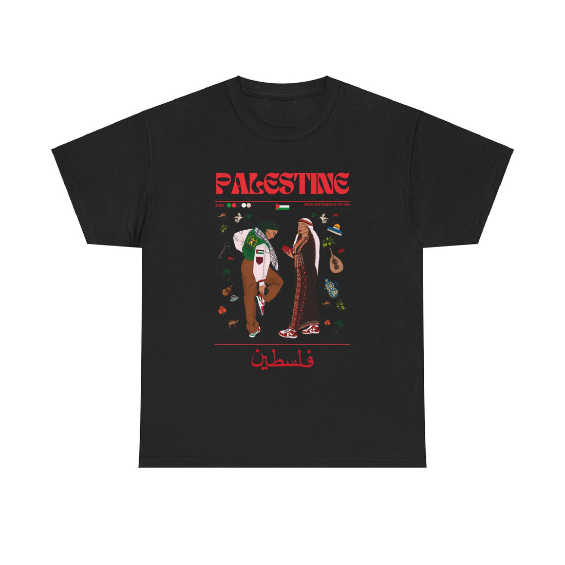 Palestine x Streetwear Series - Unisex Heavy Cotton Tee