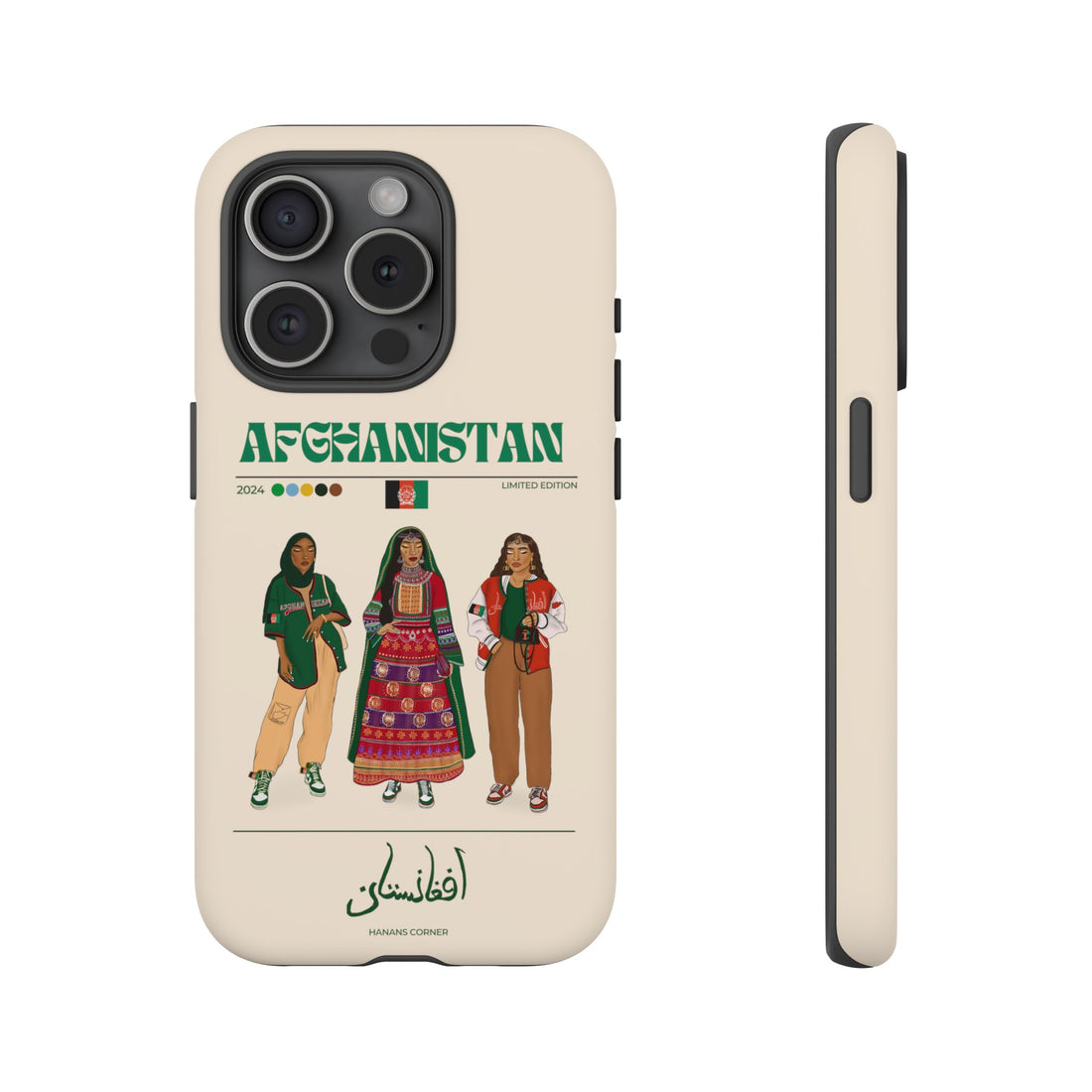 Afghanistan x Streetwear - Phone Case