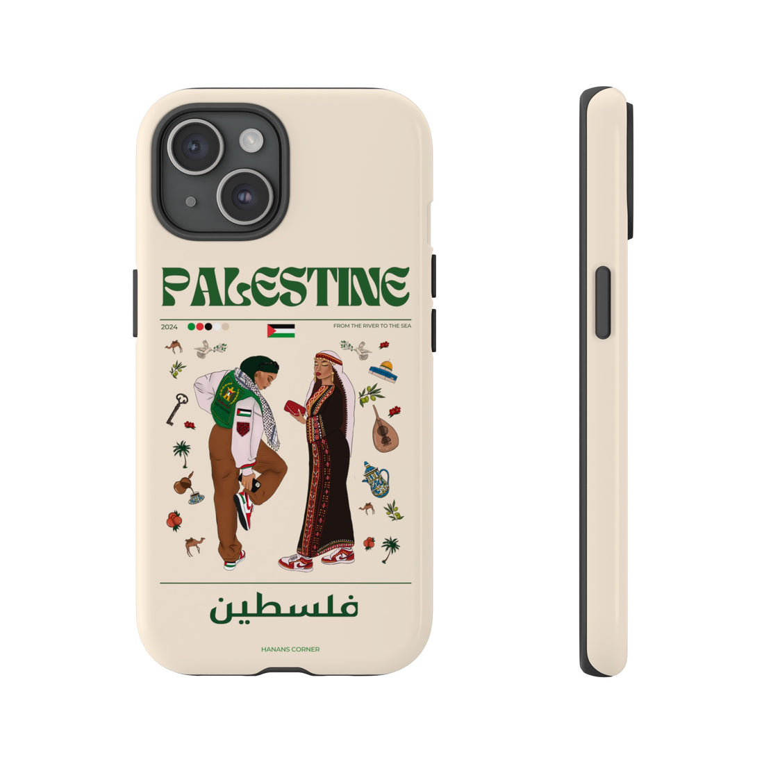 Palestine x Streetwear - Phone Case