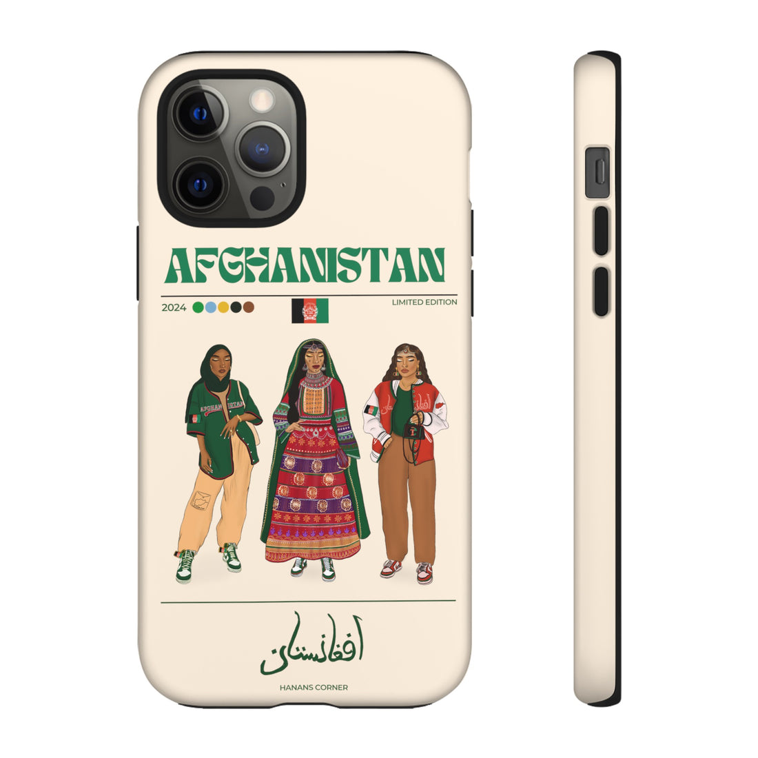 Afghanistan x Streetwear - Phone Case