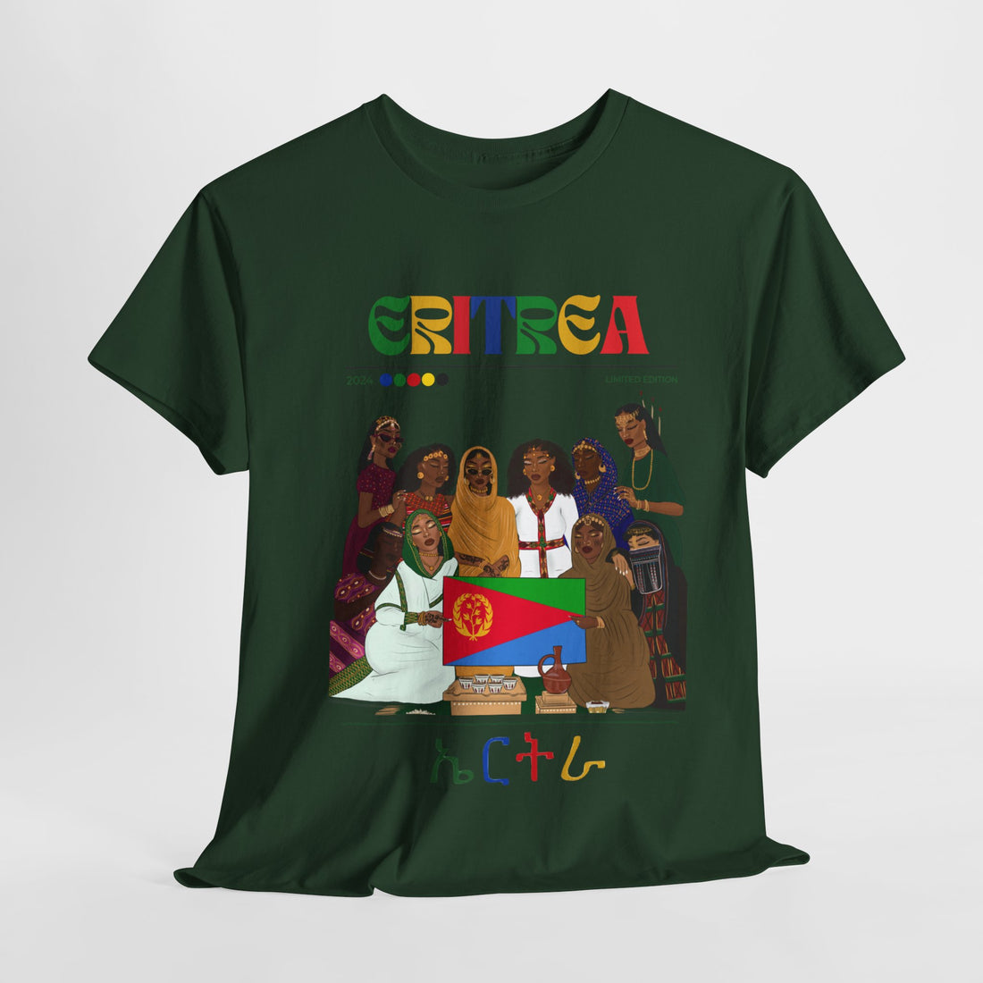 Eritrea x Steetwear Series - Unisex Heavy Cotton Tee