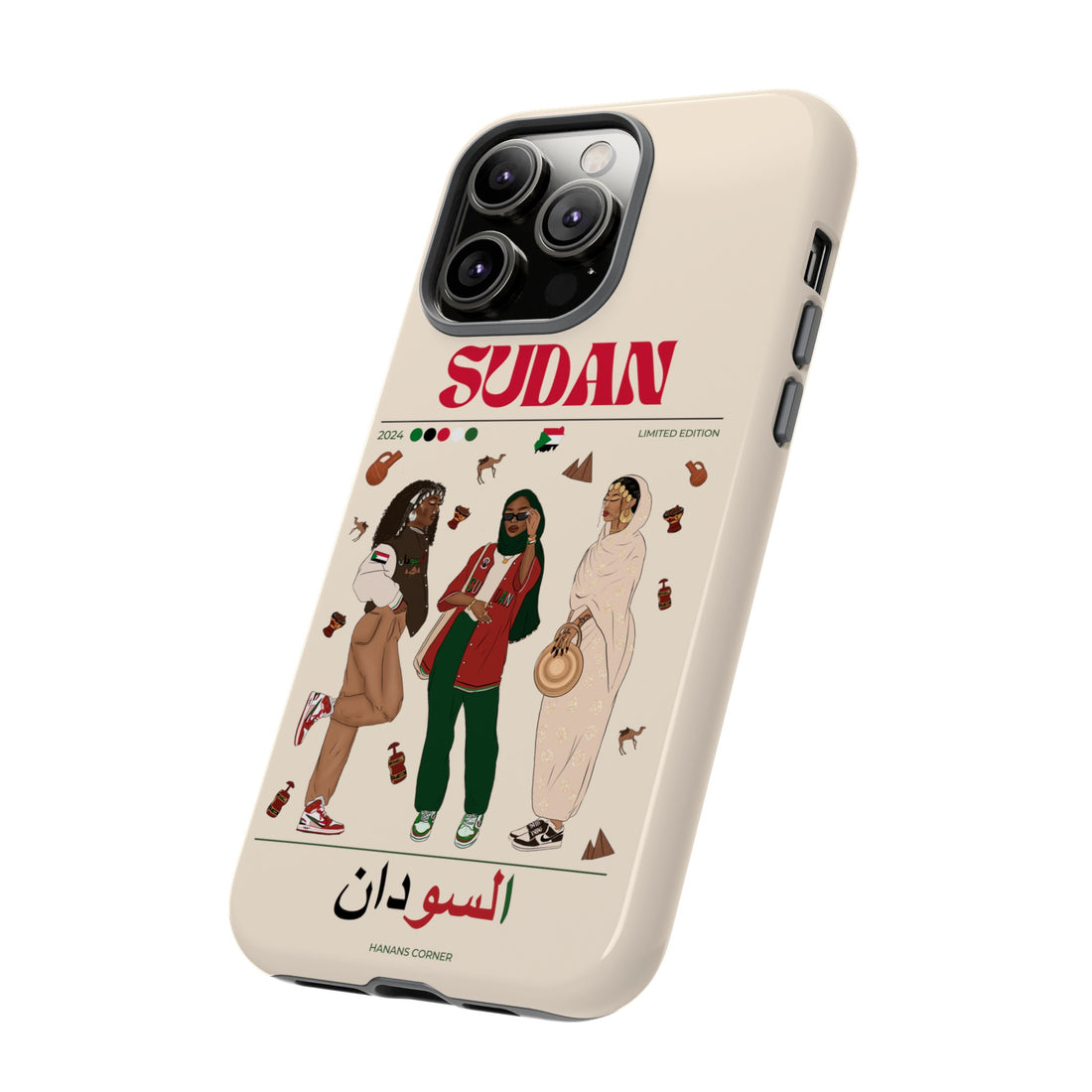 Sudan x Streetwear - Phone Case