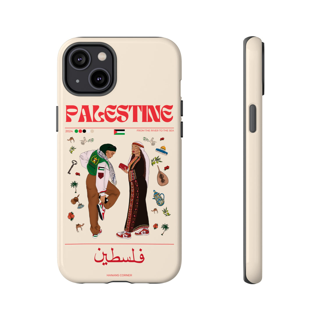 Palestine x Streetwear -Phone Case