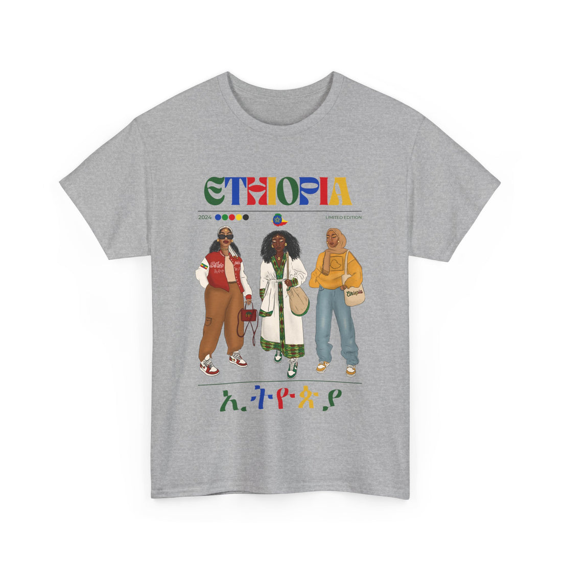 Ethiopia x Streetwear Series - Unisex Heavy Cotton Tee