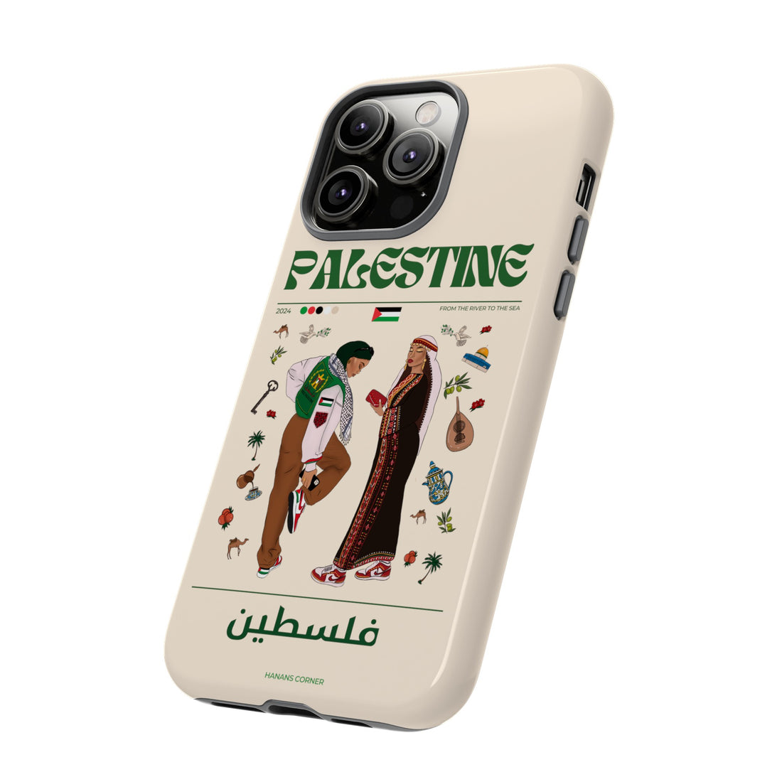 Palestine x Streetwear - Phone Case