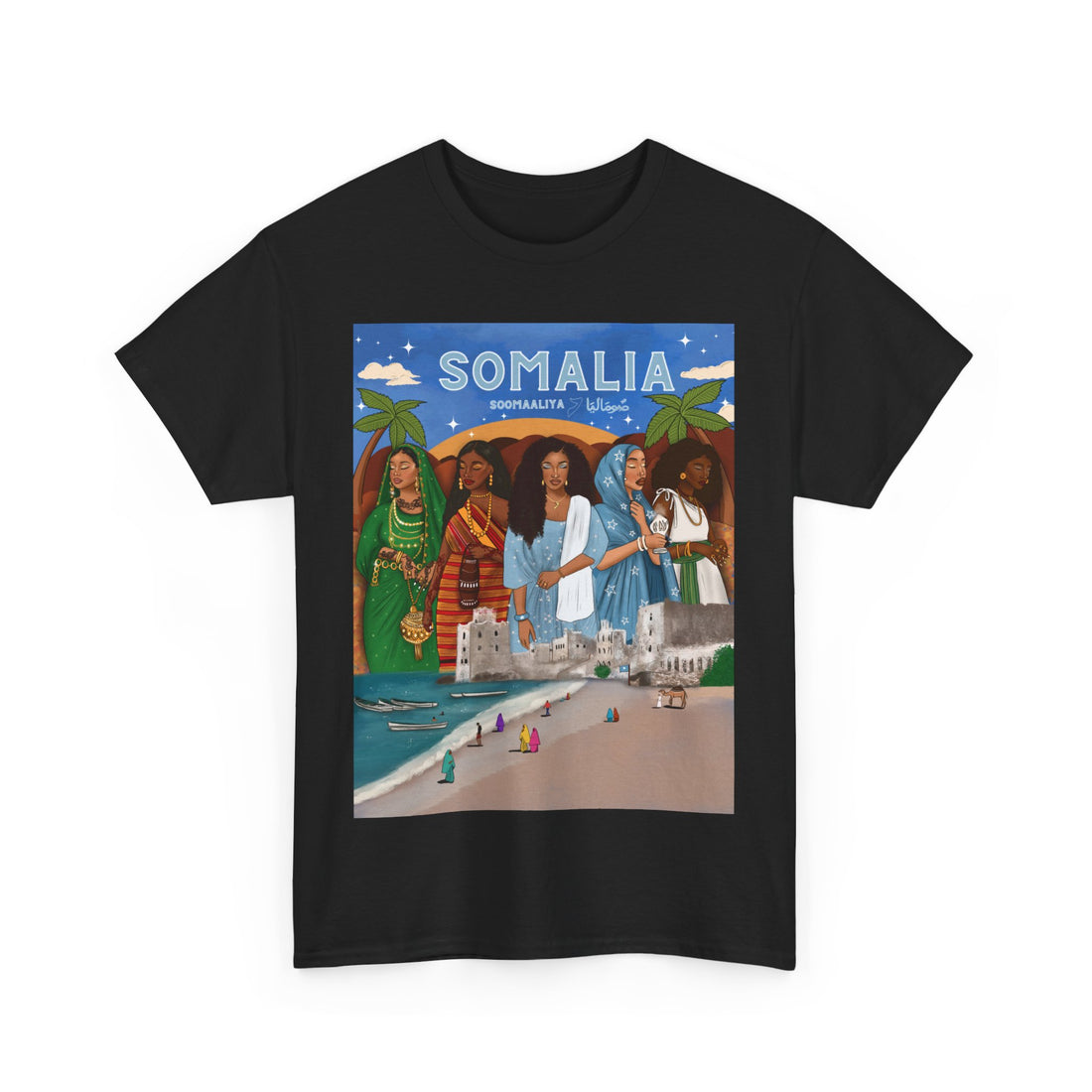 Somalia x Streetwear Series - Unisex Heavy Cotton Tee