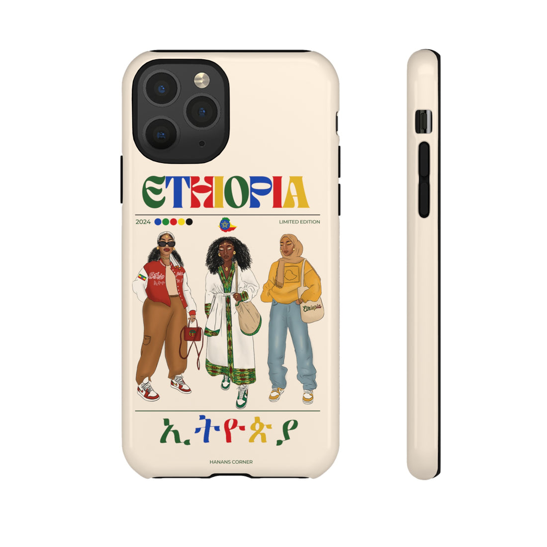 Ethiopia x Streetwear - Phone Case