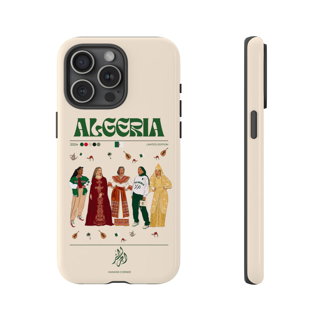 Algeria x Streetwear - Phone Case