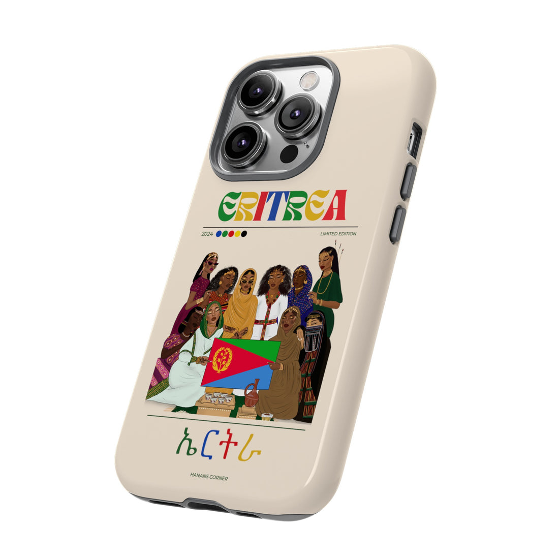 Eritrea x Streetwear - Phone Case