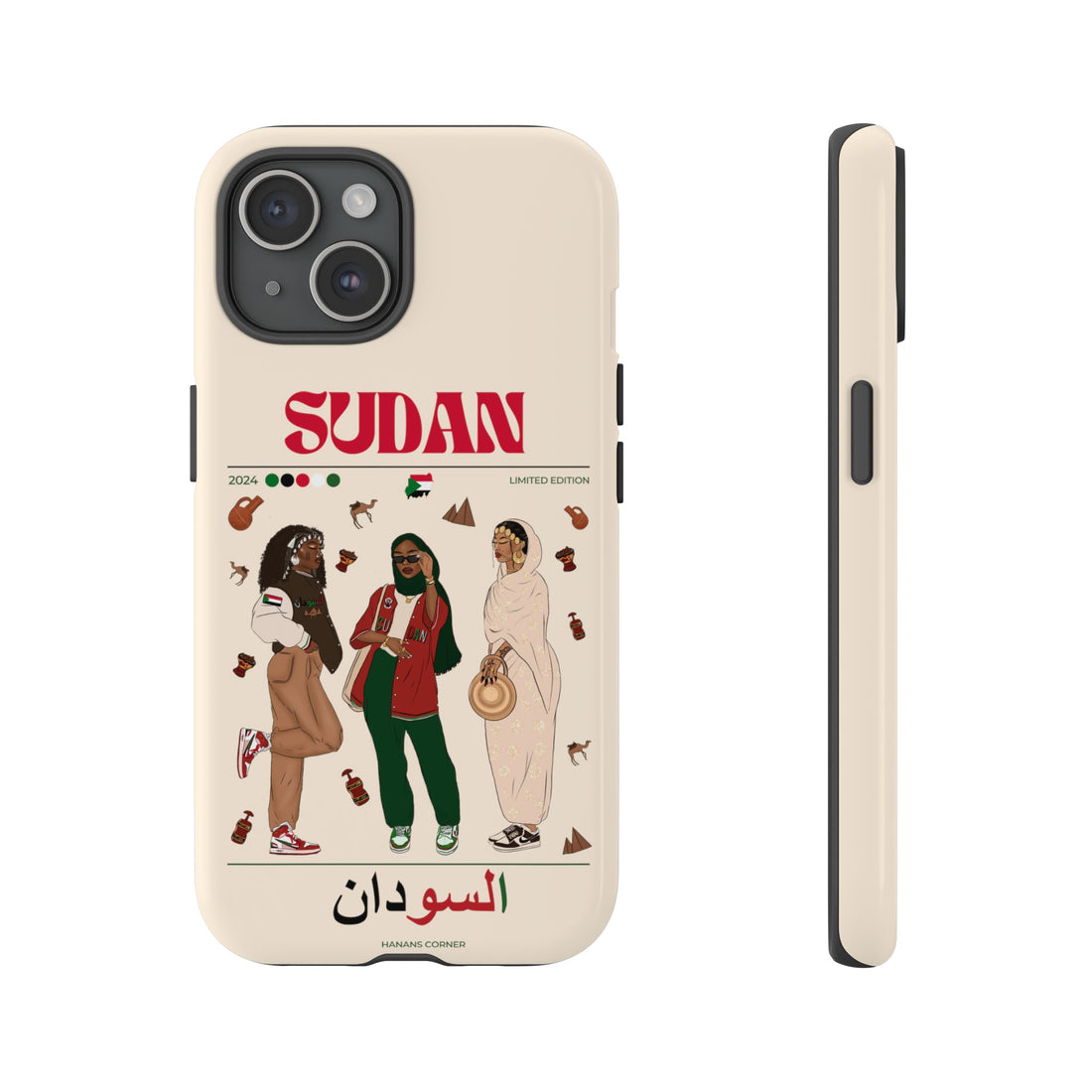 Sudan x Streetwear - Phone Case