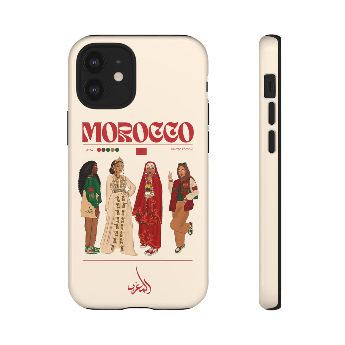 Morocco x Streetwear - Phone Case