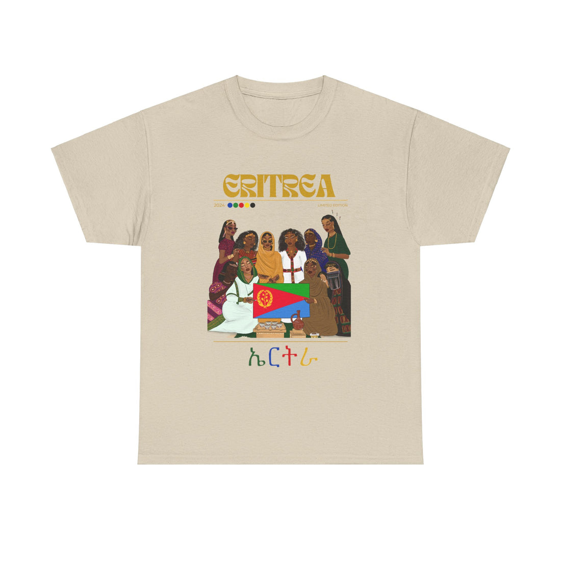 Eritrea x Streetwear Series - Unisex Heavy Cotton Tee