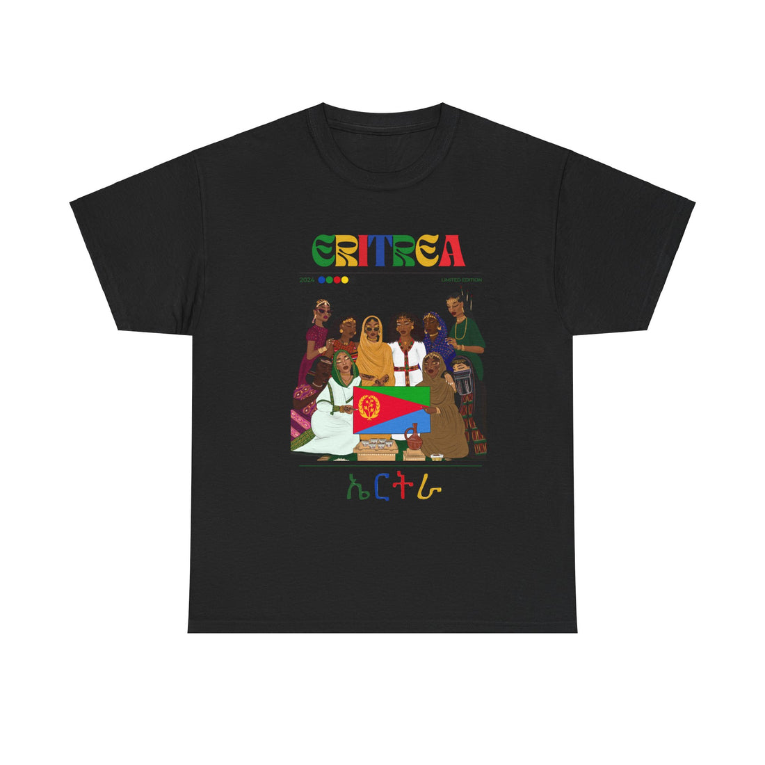 Eritrea x Steetwear Series - Unisex Heavy Cotton Tee