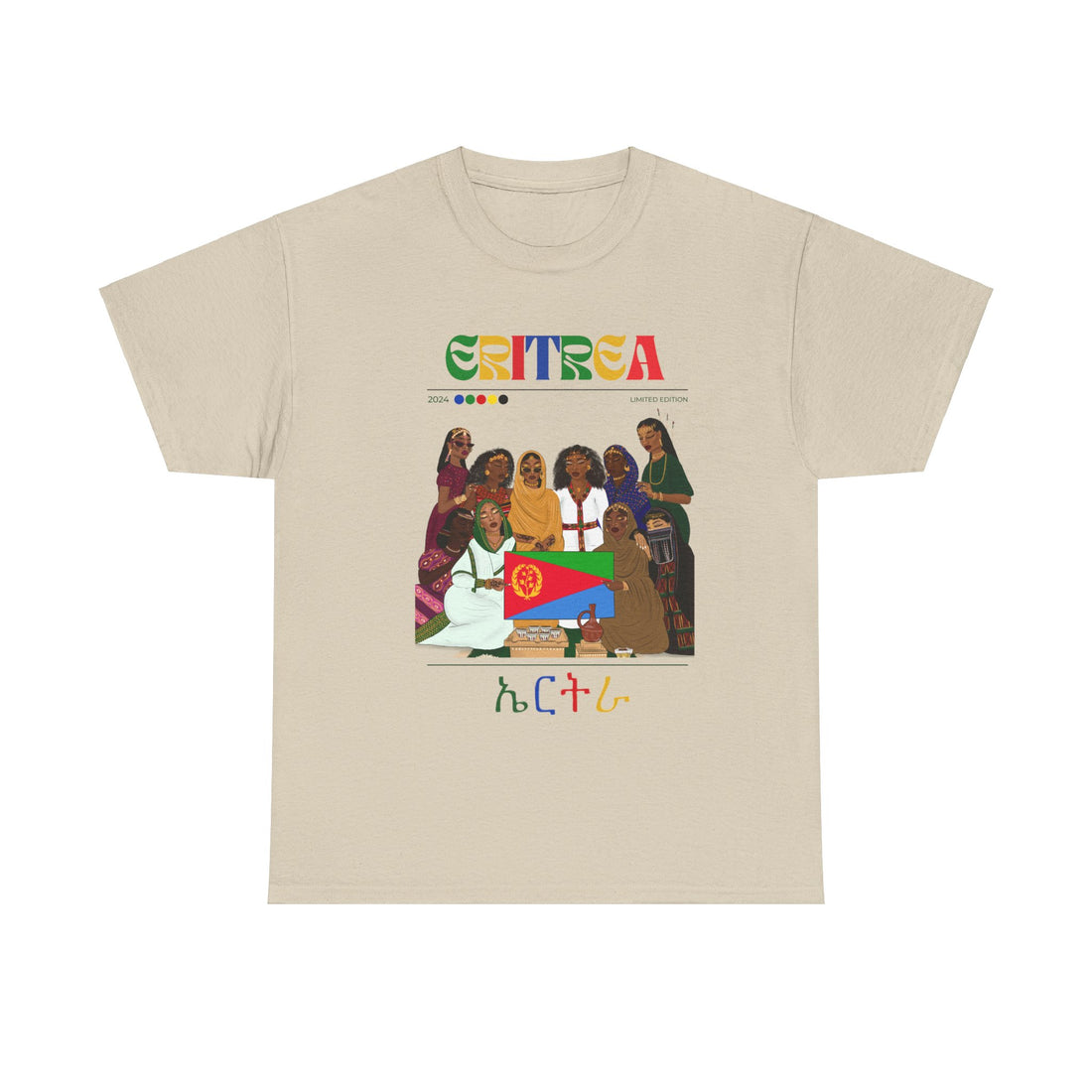 Eritrea x Steetwear Series - Unisex Heavy Cotton Tee