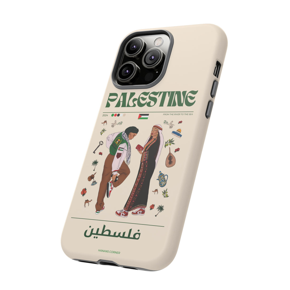 Palestine x Streetwear - Phone Case