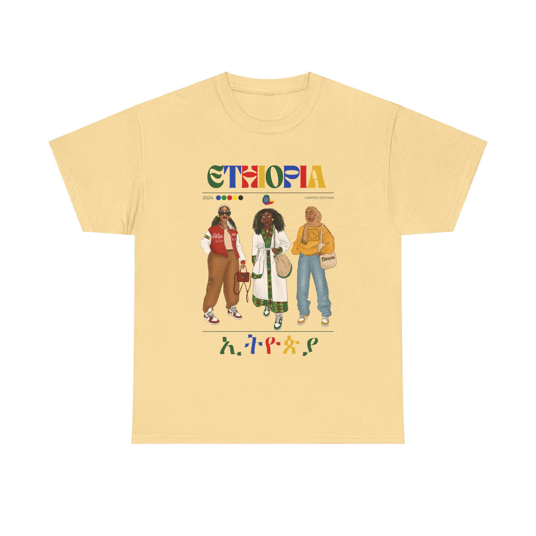 Ethiopia x Streetwear Series - Unisex Heavy Cotton Tee