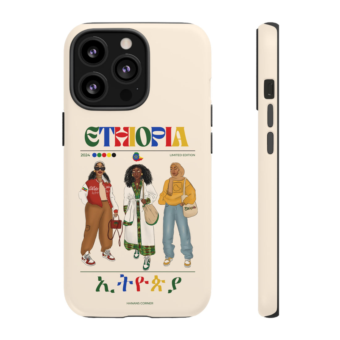 Ethiopia x Streetwear - Phone Case