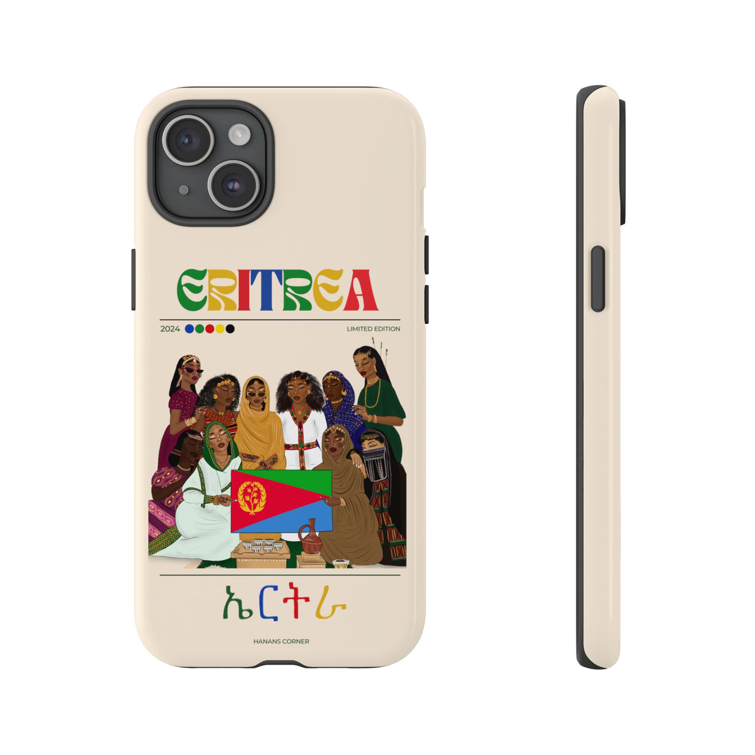 Eritrea x Streetwear - Phone Case