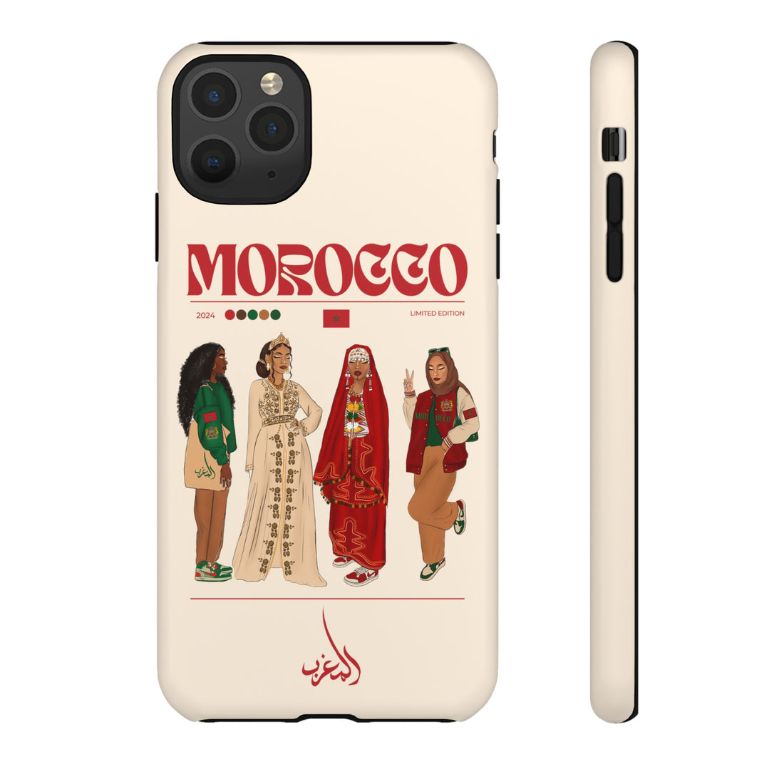 Morocco x Streetwear - Phone Case