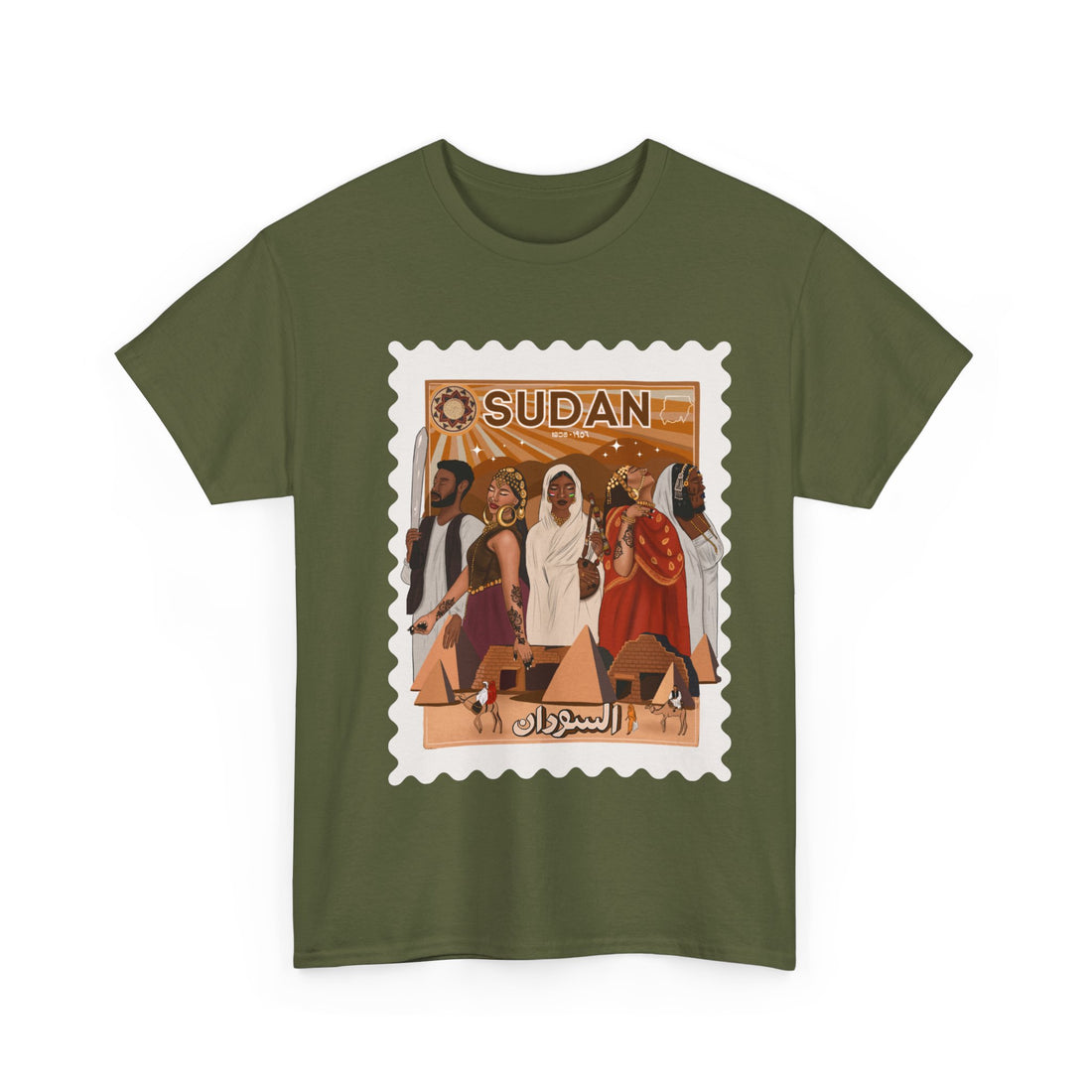 Sudan Independence Day - Unisex Heavy Cotton Tee