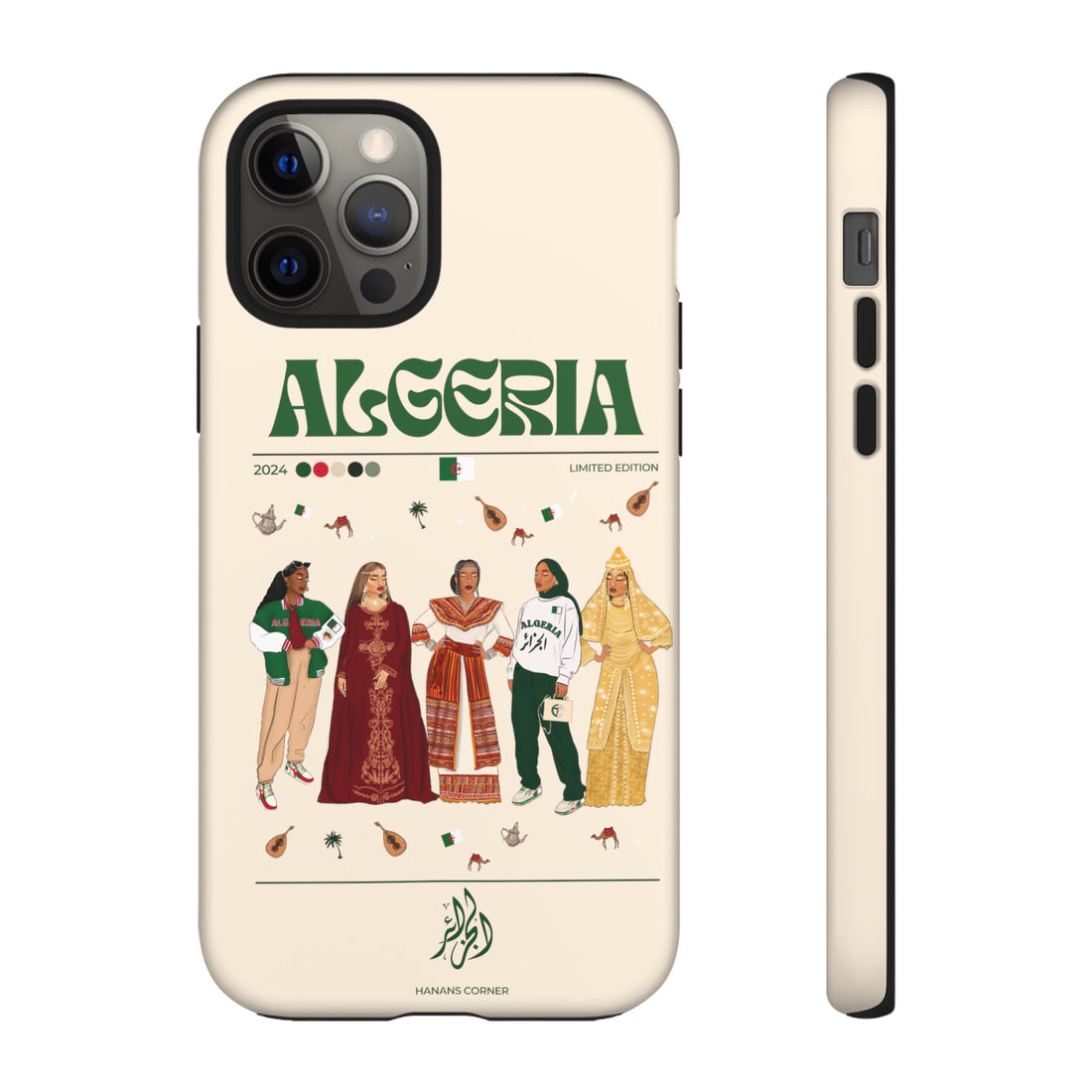 Algeria x Streetwear - Phone Case