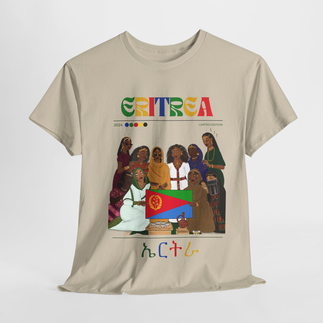 Eritrea x Steetwear Series - Unisex Heavy Cotton Tee