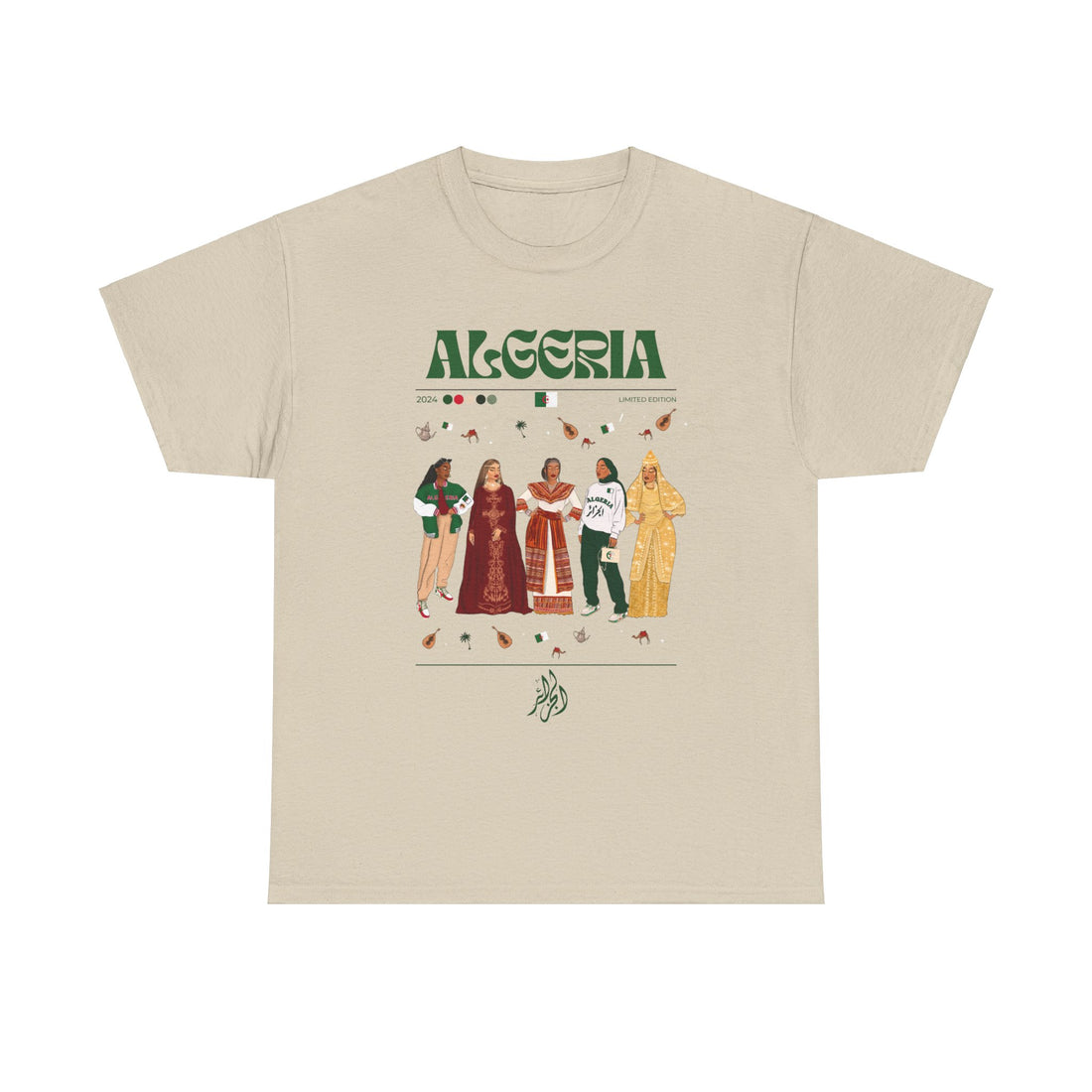 Algeria x Streetwear Series - Unisex Heavy Cotton Tee