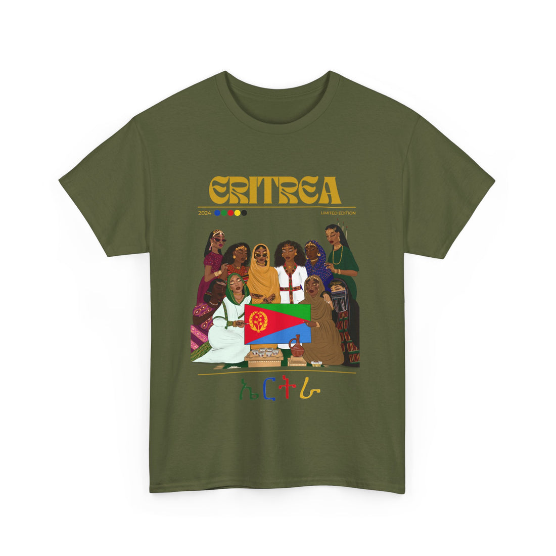 Eritrea x Streetwear Series - Unisex Heavy Cotton Tee