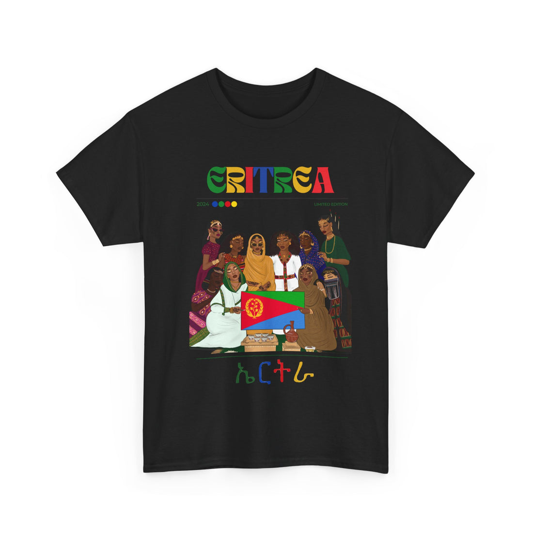 Eritrea x Steetwear Series - Unisex Heavy Cotton Tee