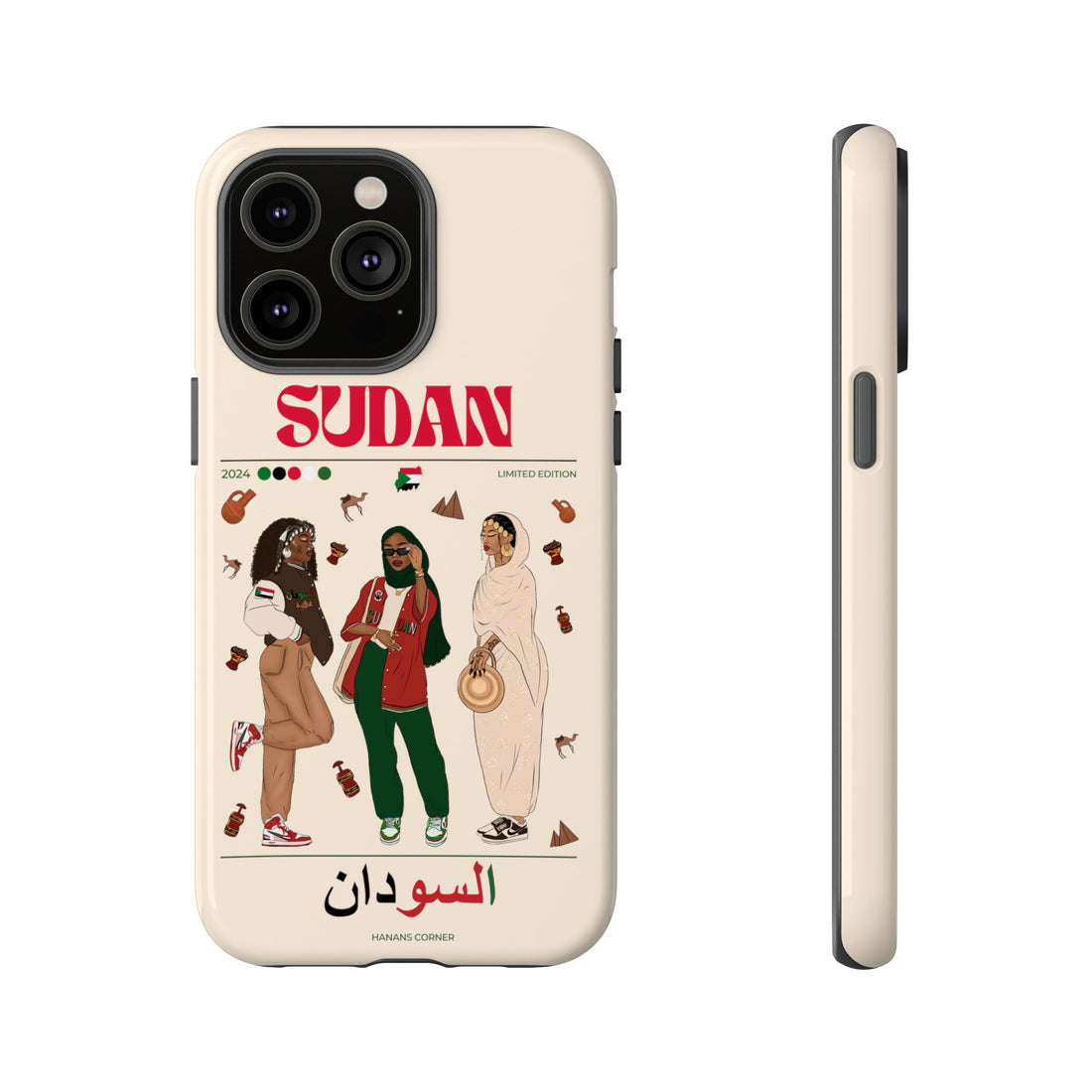 Sudan x Streetwear - Phone Case